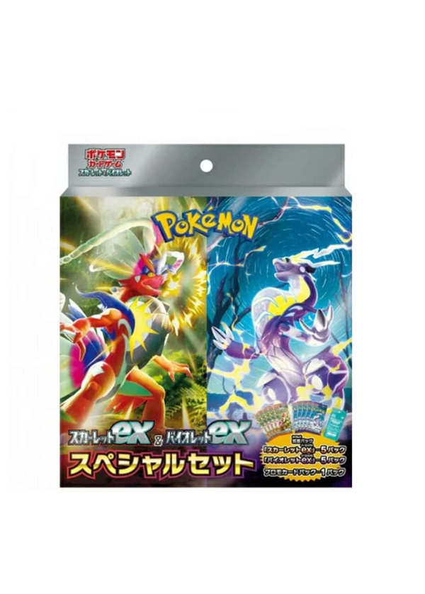 円高還元 ポケットモンスター バイオレット&スプラトゥーン2個セット 