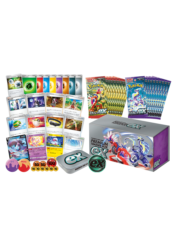 ポケモンカード プレミアムトレーナー BOX ex 1box バイオレット 